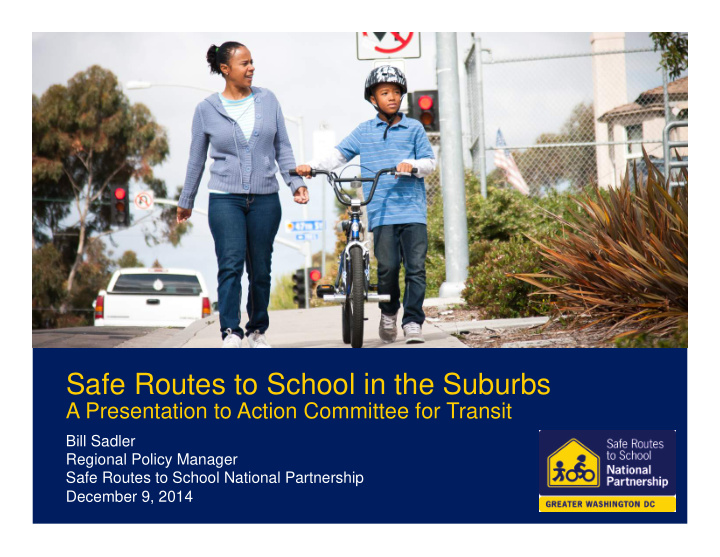 safe routes to school in the suburbs