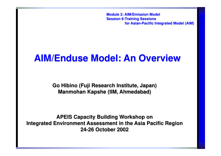 aim enduse model an overview