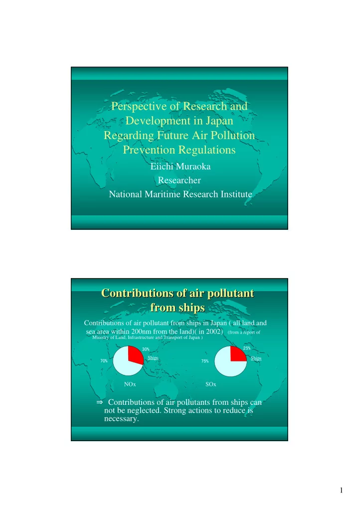perspective of research and development in japan