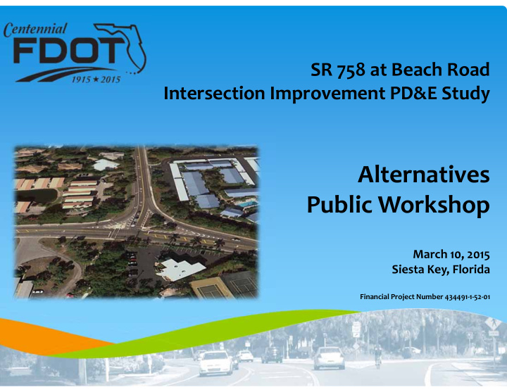 alternatives public workshop