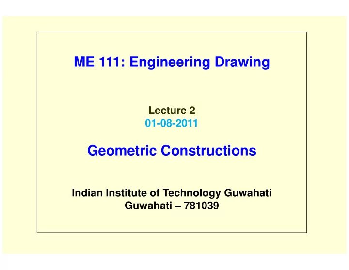 me 111 engineering drawing