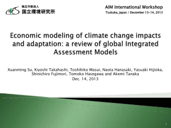 Tsukuba, Japan / December 13-14, 2013  Xuanming Su, Kiyoshi Takahashi,