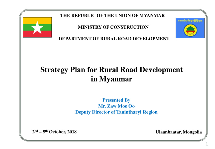strategy plan for rural road development in myanmar