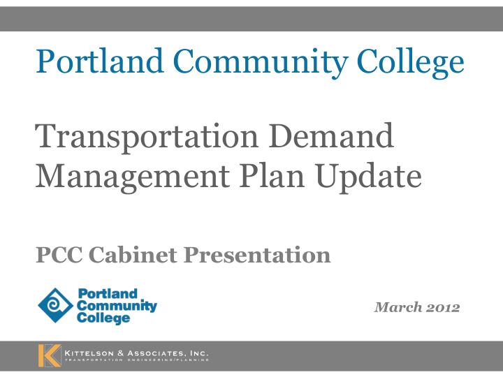 portland community college transportation demand