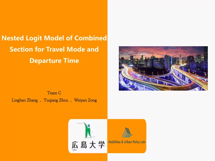 section for travel mode and