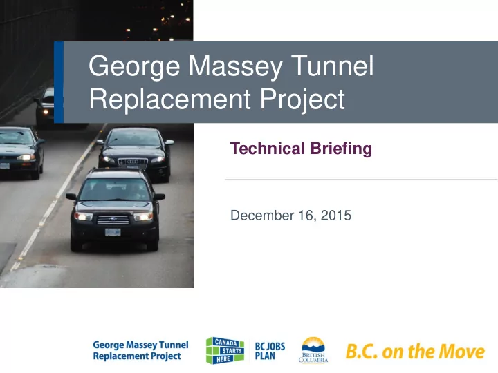 george massey tunnel