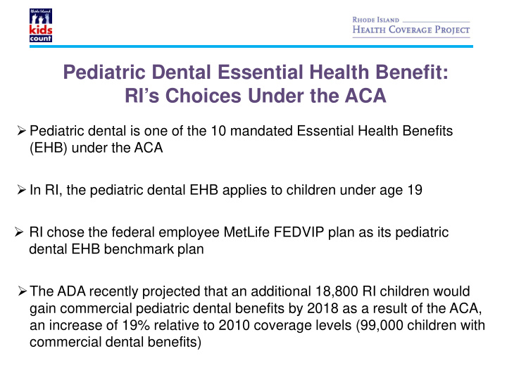 pediatric dental essential health benefit ri s choices