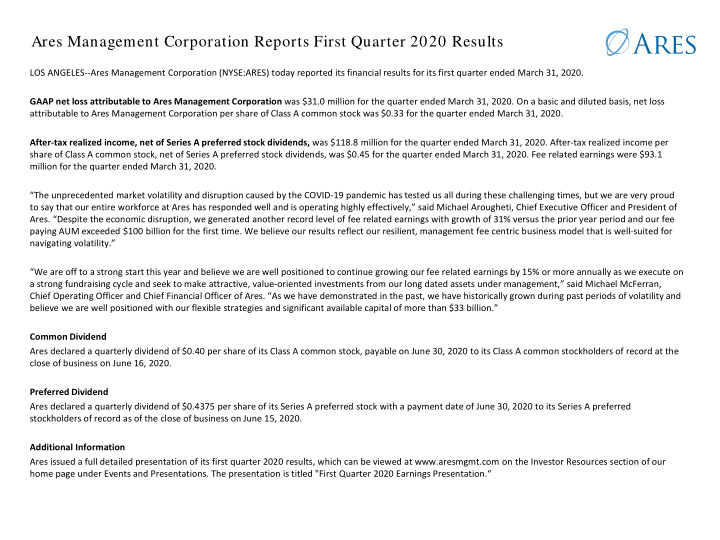 ares management corporation reports first quarter 2020