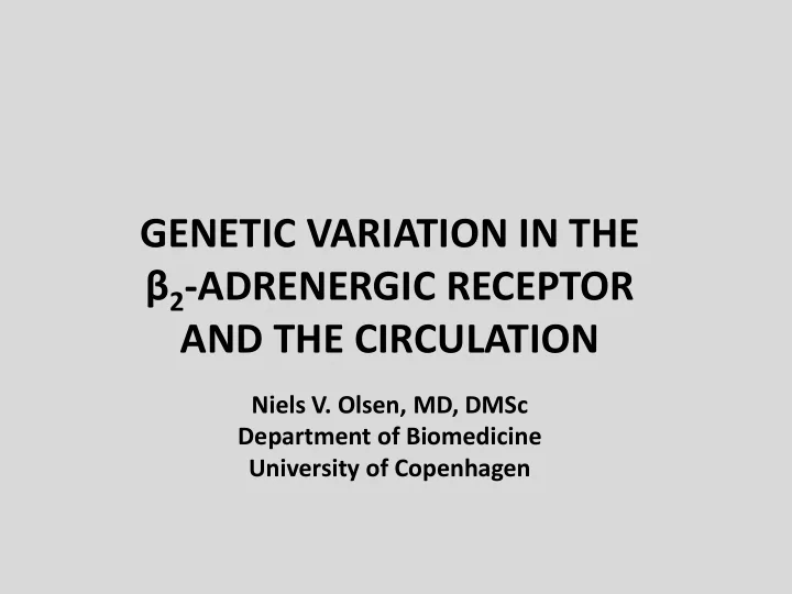 2 adrenergic receptor