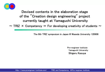 Devised contents in the elaboration stage  of the &quot;Creation design engineering&quot; project