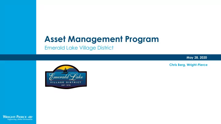 asset management program
