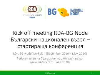 Kick off meeting RDA-BG Node