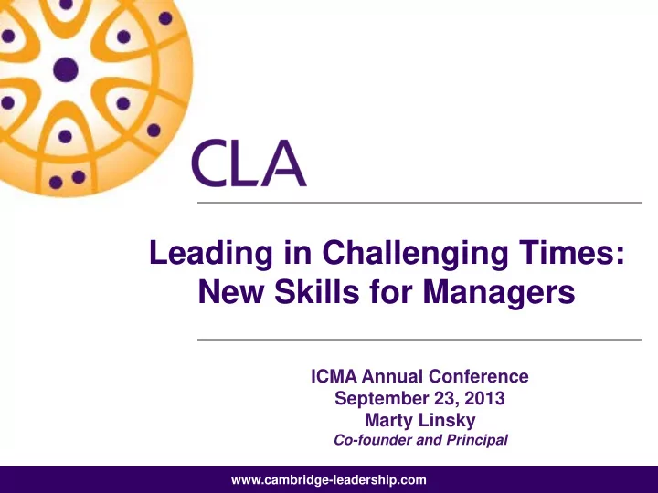 leading in challenging times new skills for managers