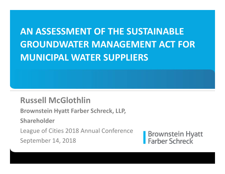 an assessment of the sustainable groundwater management