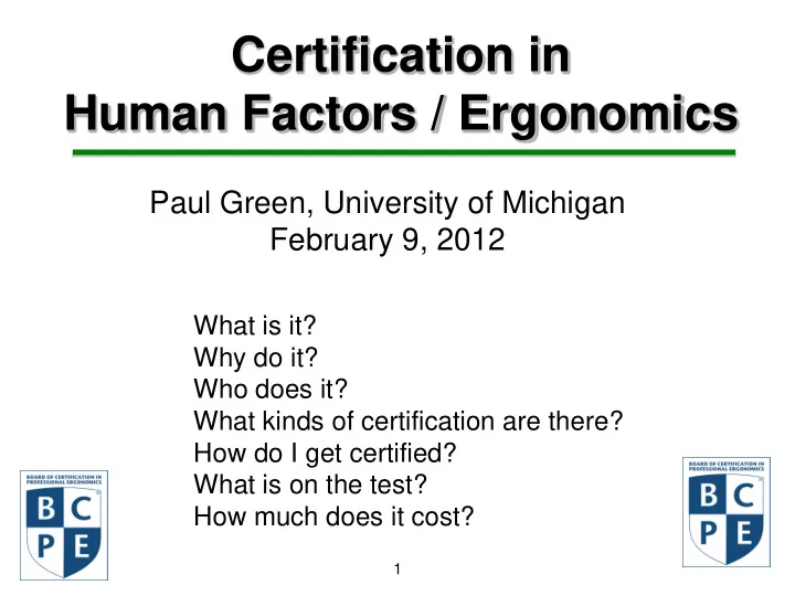 certification in