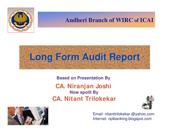 long form audit report long form audit report