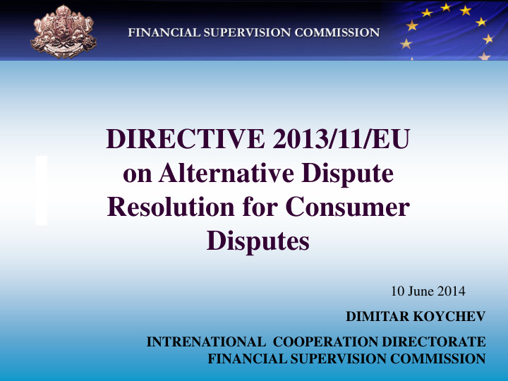 directive 2013 11 eu on alternative dispute resolution