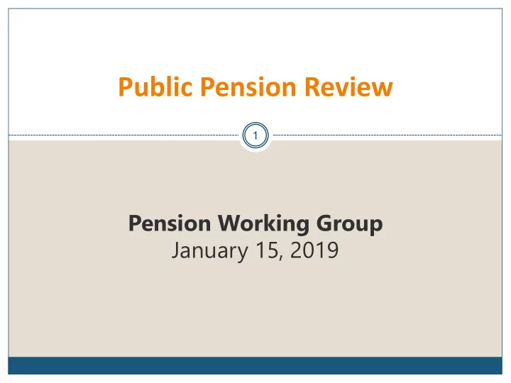 public pension review