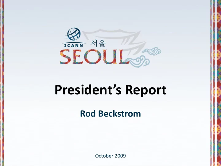 president s report