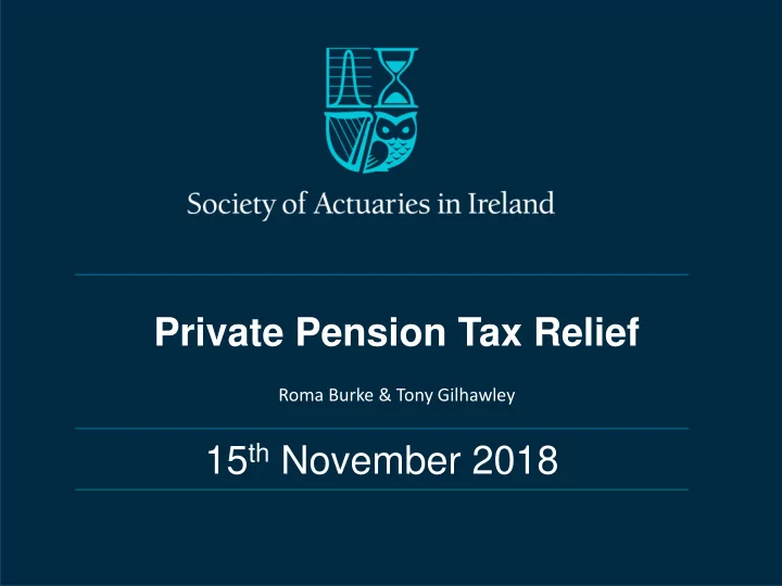 private pension tax relief