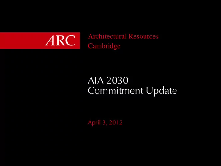 architectural resources cambridge