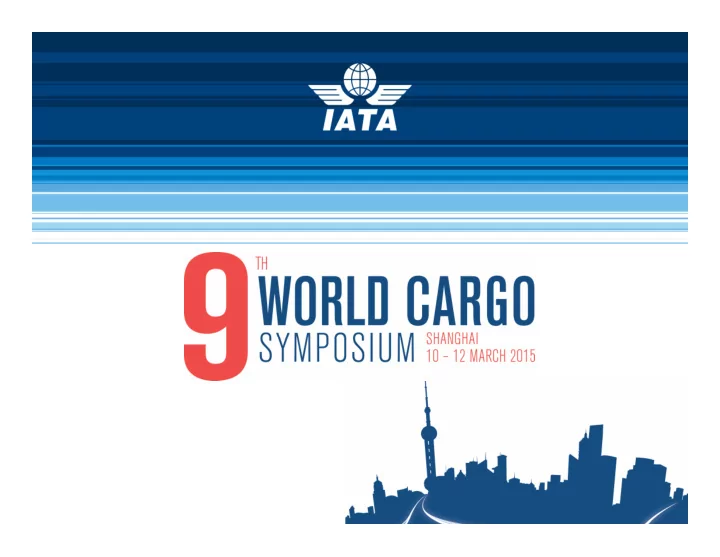 e cargo track