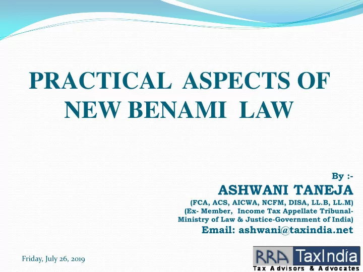 practical aspects of