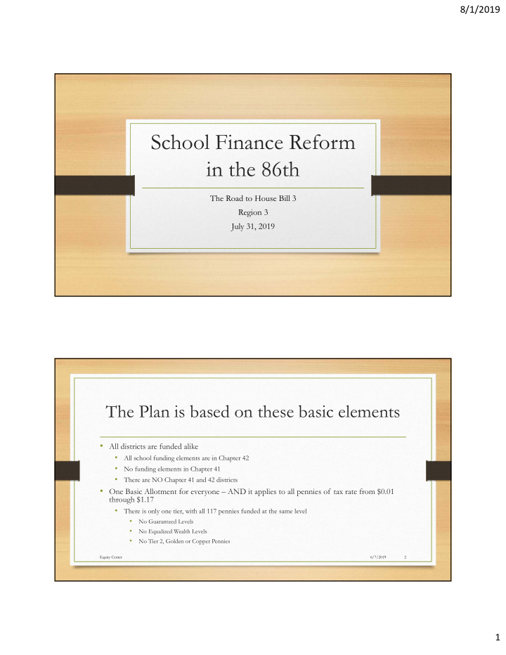 school finance reform in the 86th