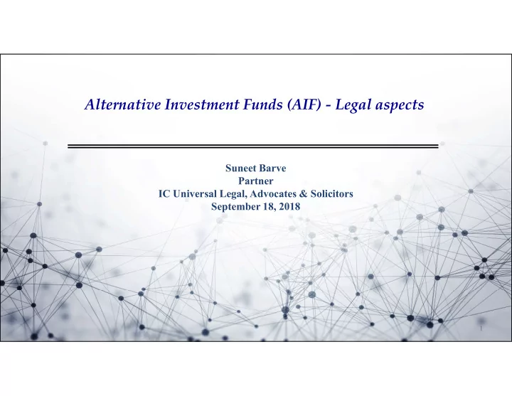 alternative investment funds aif legal aspects