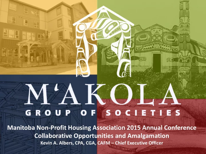 manitoba non profit housing association 2015 annual