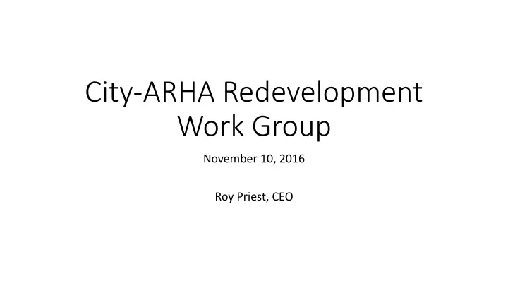 work group