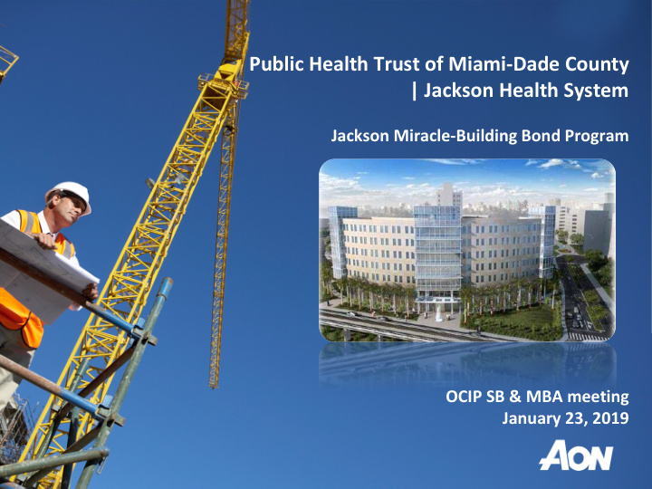 public health trust of miami dade county jackson health