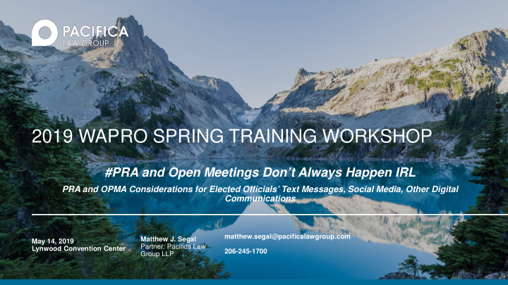 2019 wapro spring training workshop