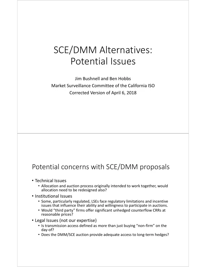 sce dmm alternatives potential issues