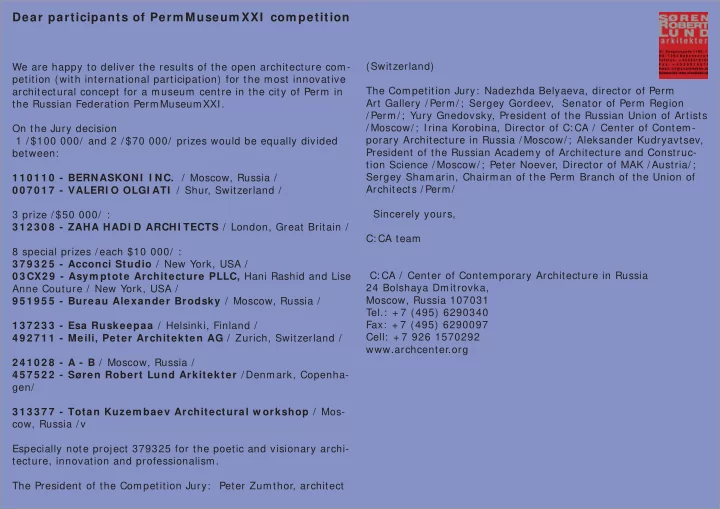 dear participants of perm museum xxi com petition