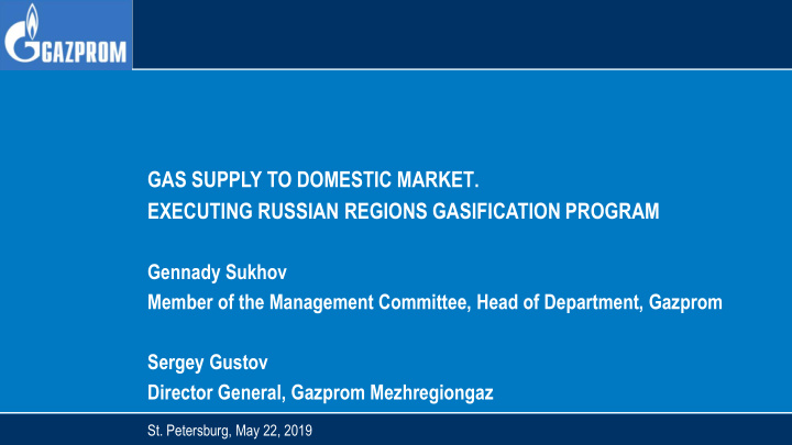 natural gas sales by gazprom group in russia
