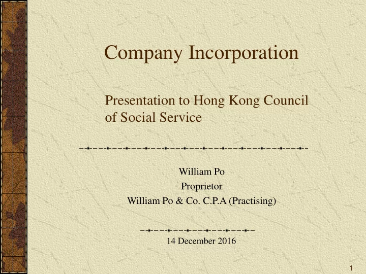 company incorporation