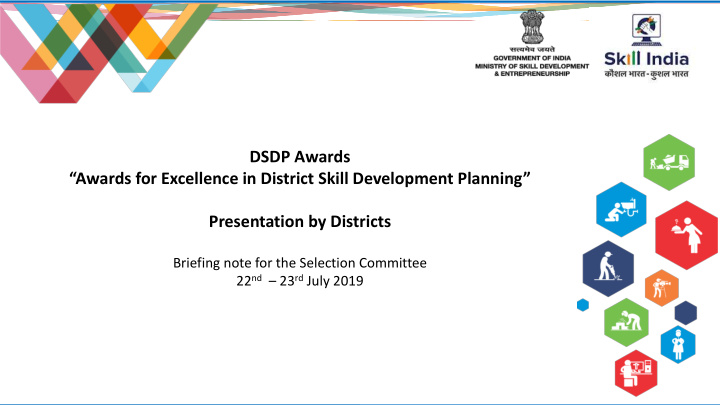 dsdp awards awards for excellence in district skill