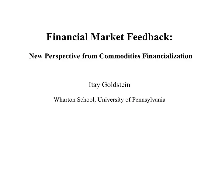 financial market feedback