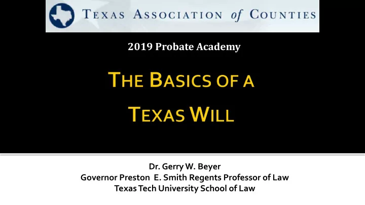 2019 probate academy
