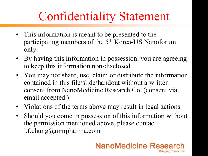 confidentiality statement