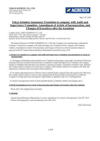Tokyo Seimitsu Announces Transition to company with Audit and  Supervisory Committee, Amendment of