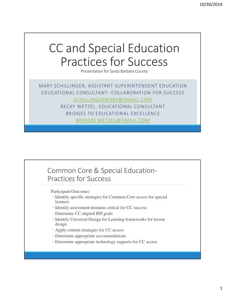 cc and special education practices for success