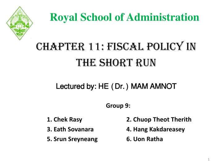 royal school of administration chapter 11 fiscal policy in