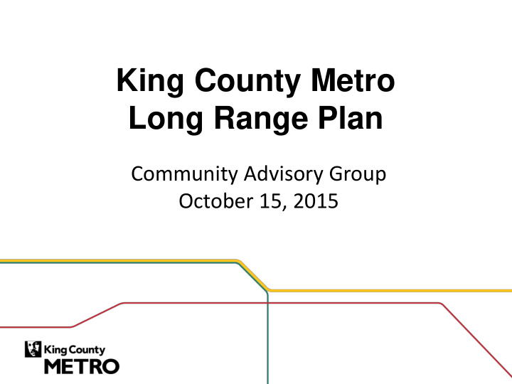 king county metro