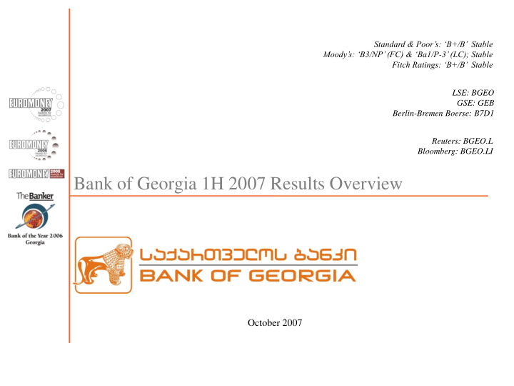 bank of georgia 1h 2007 results overview