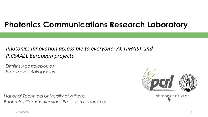 photonics communications research laboratory