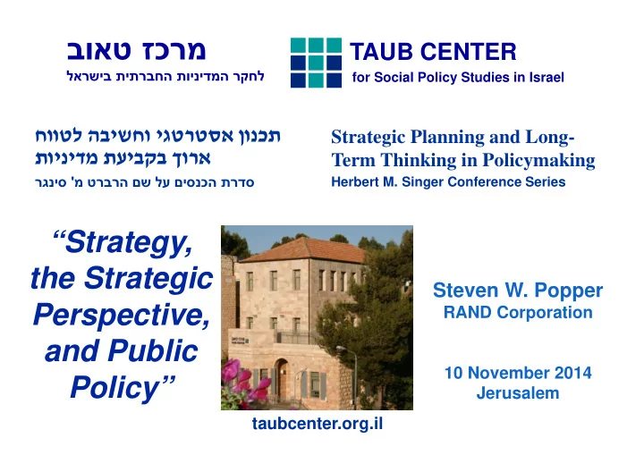 for social policy studies in israel