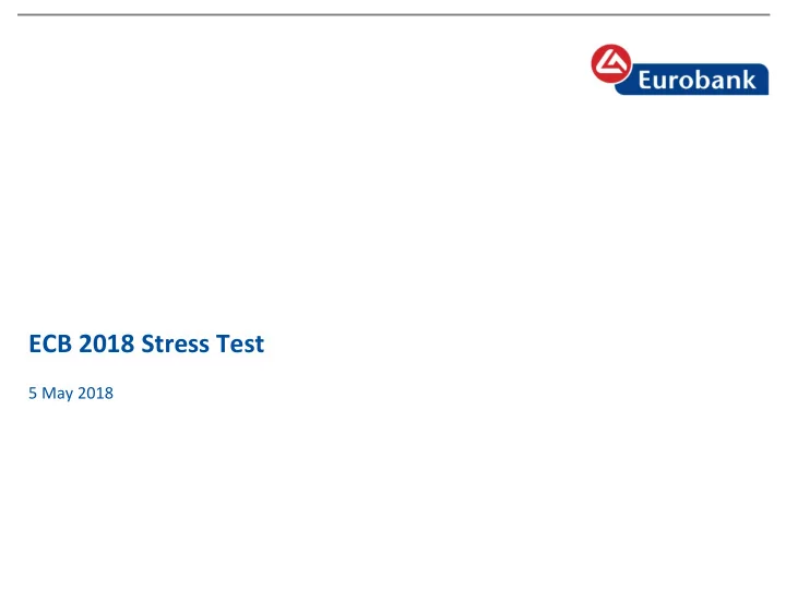 ecb 2018 stress test