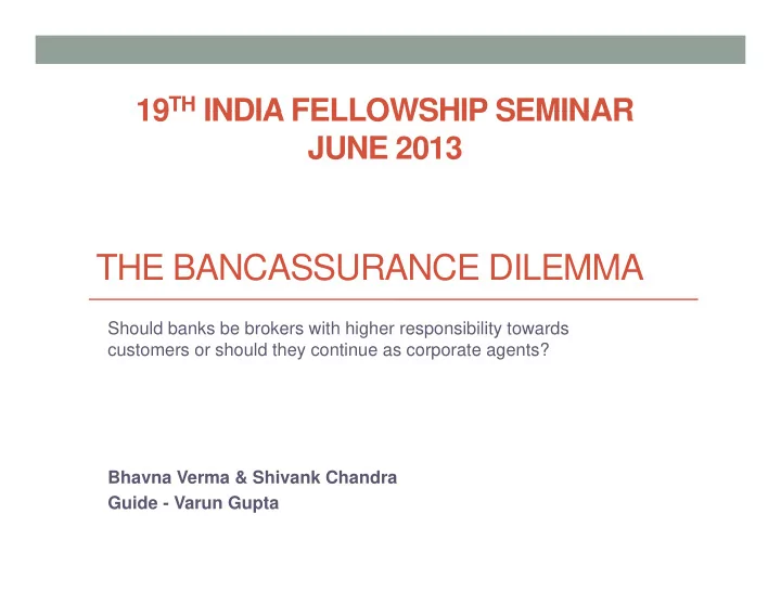 the bancassurance dilemma the bancassurance dilemma